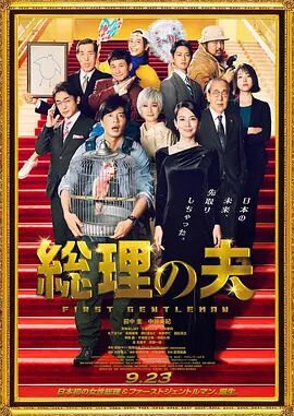 日韩精品中文字幕一区二区三区
